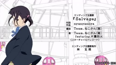 小島崇史 腾讯视频