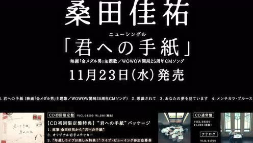 腾讯视频