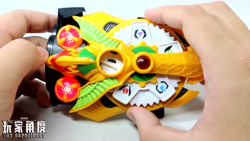 梦想三国魔法罗盘-腾讯视频
