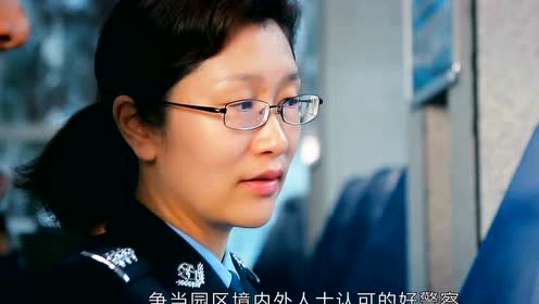 苏州园区公安出入境 徐莹