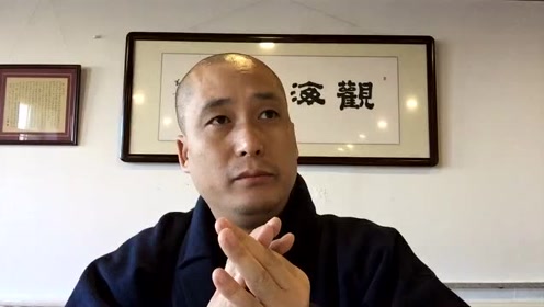 二十八分时 间:2017-04-01上传者:空门子简 介:观海寺住持义辉法师讲