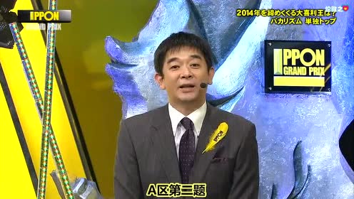 腾讯视频
