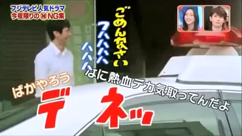 稲垣吾郎 腾讯视频