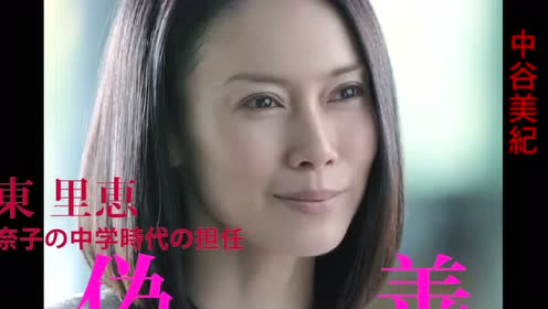 腾讯视频