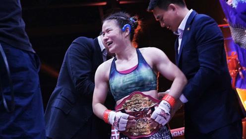 中国女子mma第一人张伟丽擂台征程