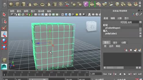 Maya入门 腾讯视频