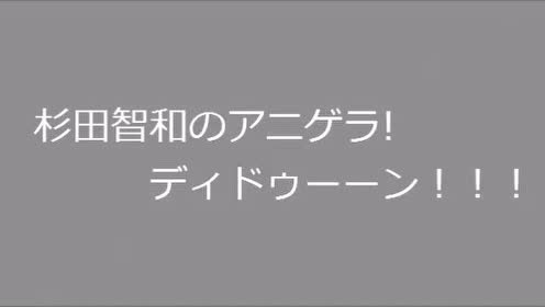 腾讯视频