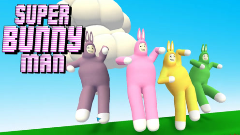 五歌x四蛋《友尽系列之超级兔子男1——为了胡萝北!