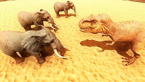 霸王龙对战三头大象恐龙动物大战