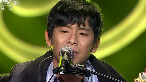 【720p】《中国好歌曲》催泪神作周三《一个歌手的情书》刘欢