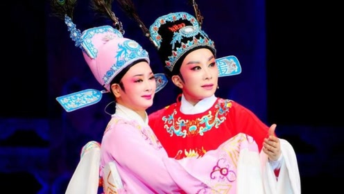 越剧名段《沉香扇 》王文娟 丁赛君演唱,深沉含蓄