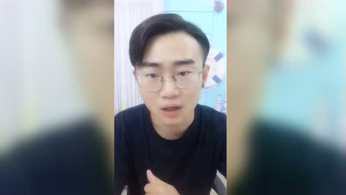 乌云先生 腾讯视频