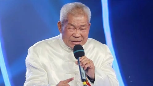 曲跃星演唱0:05:16曲跃星老先生豫剧《秦雪梅吊孝》选段,梨园春唱段