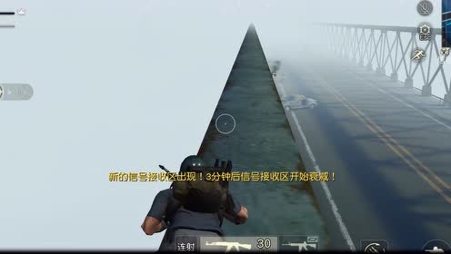 撒打算阿三大苏打 腾讯视频