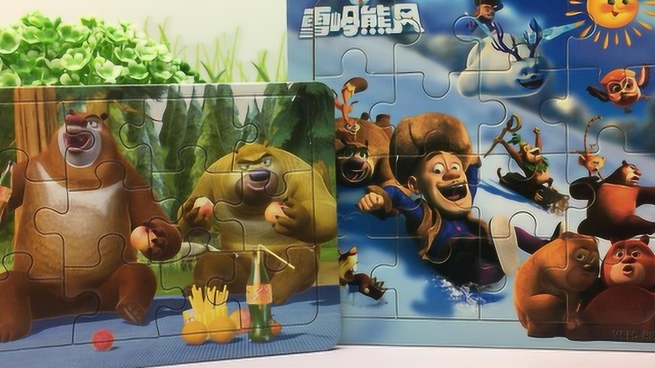 熊出没系列拼图益智玩具