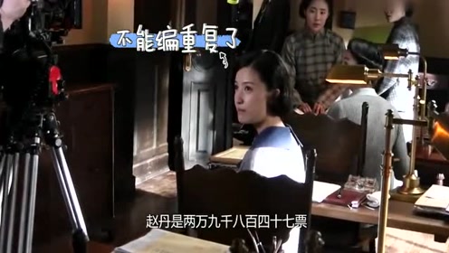 红蔷薇 Ktv版 腾讯视频