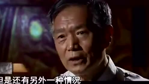 凤凰山UFO事件：孟照国被外星人击晕是是真的吗？