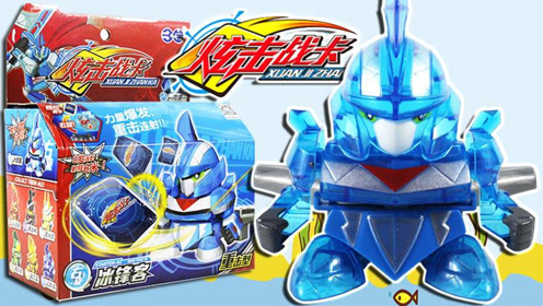 炫击战卡 入门冰锋客 右旋重击型 垂直标靶积分pk火战骑 鳕鱼涝鞍