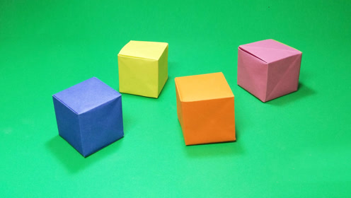 一张纸也能折方块-正方体,折纸教程超级详细,一学就会