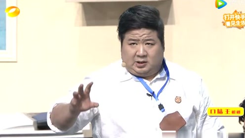 爱笑兄弟广告双子星 腾讯视频
