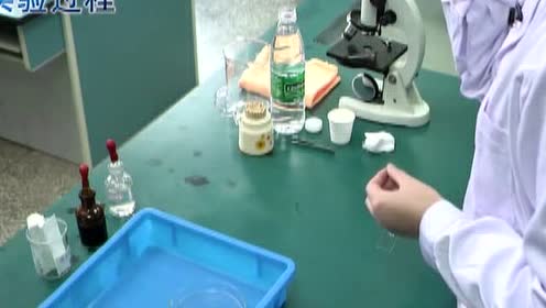 实验教科书七年级生物上册第二单元 生物和细胞