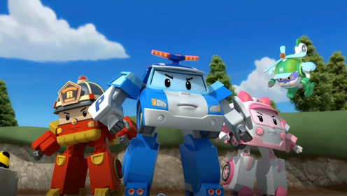 海龟要逃跑 波力救援队紧急出动快速拦截 儿童卡通片