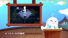 蹦13ڣǽŻ飿