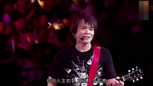 再度重相逢简谱_再度重相逢完整简谱(3)
