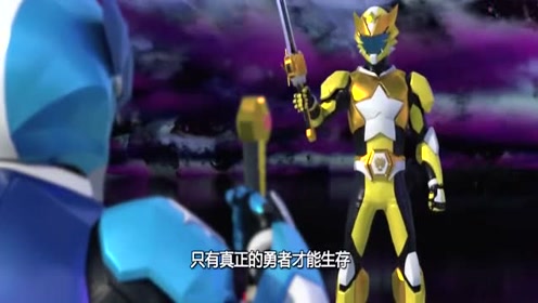 神兽金刚3 腾讯视频