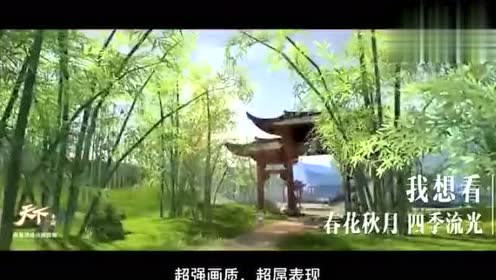 腾讯视频