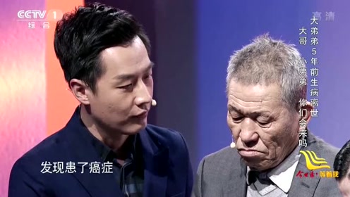 腾讯视频