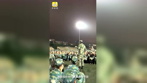 腾讯视频