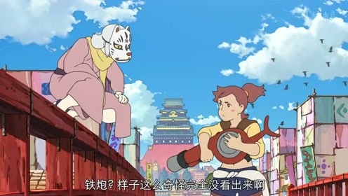 腾讯视频