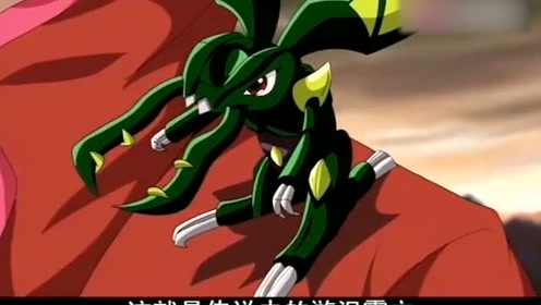 神魄:漩涡霸主现身,隐翅虫想起了三魄神最后留下的警言