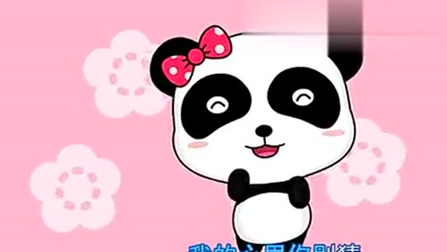 宝宝巴士的儿歌:超好听!粉可爱