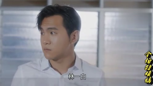 令伯特烦恼 腾讯视频