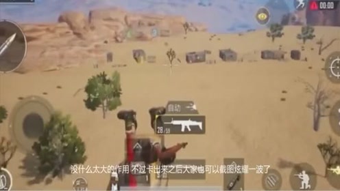 腾讯视频