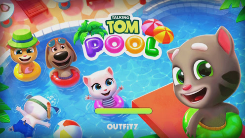 汤姆猫水上乐园 talking tom pool level 53-55 演练 手游酷玩