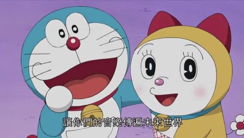 哆啦a梦第四季:哆啦a梦想要特别珍藏的东西,做什么呢