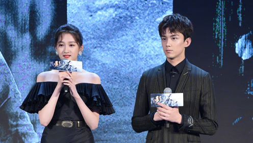 《影》首映发布会,关晓彤吴磊上台感谢张艺谋导演!