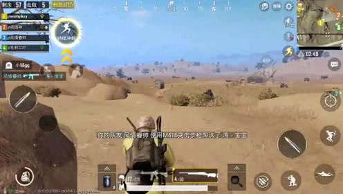 �̼�ս������һ��û��Ҫ�ĺ�װ�������и����ˣ���������Ϸ���ɣ�