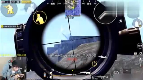 �̼�ս������x�� AWM�ʹ��ܴ���, ���������������