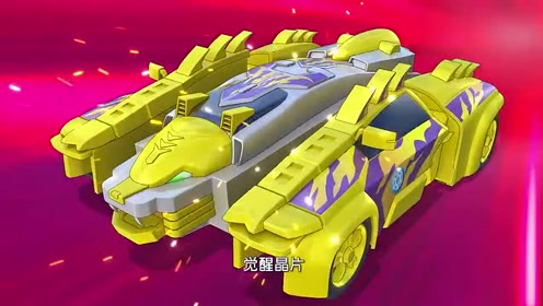 间:2018-10-10上传者:时时观看精彩大片简 介:爆裂飞车:凯飒说谁能