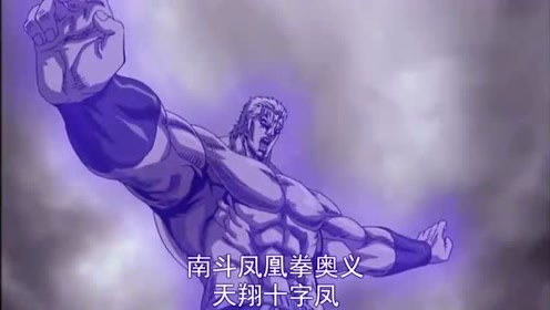 腾讯视频
