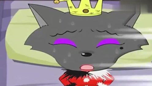 喜羊羊与灰太狼:红太狼生了一只可爱的小狼宝宝,真可爱啊!