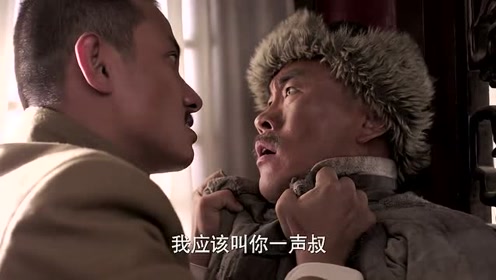 《少帅》少帅看见喜顺这么做,按在墙上就要打