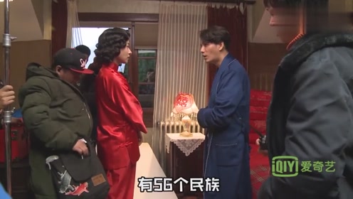 新婚初夜红 腾讯视频