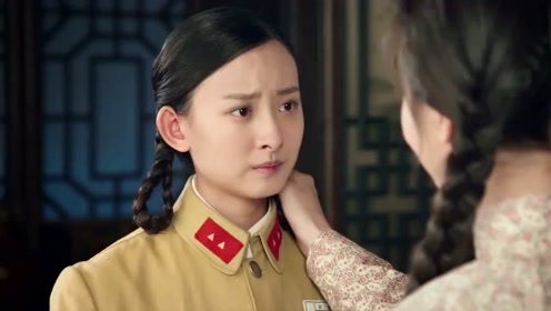 娘道:招娣是盼娣最信任的人,却被招娣用迷药迷晕!