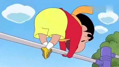 《蜡笔小新》,小新玩单杠旋转360度