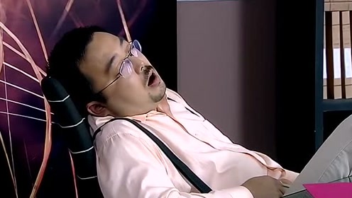 爱情公寓;心理医生被子乔催眠了